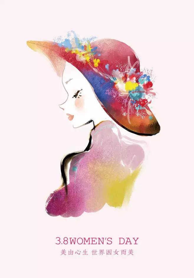 Women's Day Женский день