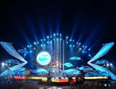 LED Par Light Светодиодный наравненный свет