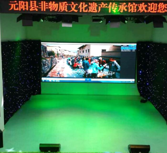 Stage curtain background lighting design effect Сценическая занавеска фона освещения дизайн эффект