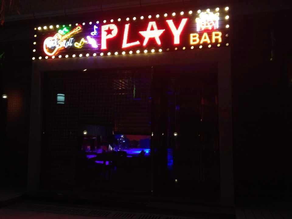 Pixel Matrix Blinder Light Pixel Matrix Blinder Light