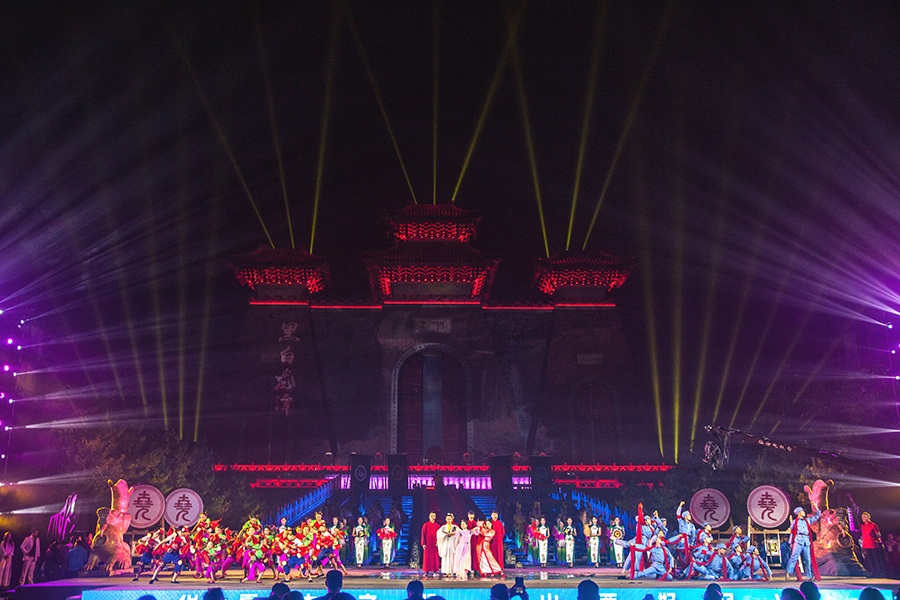 Linfen Huamen Линфен Хуамен