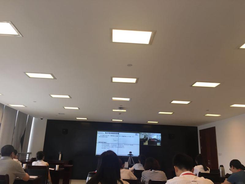 Zhejiang Shaoxing Sinopec Video Conference Room Project Case Zhejiang Shaoxing Sinopec видео конференц-зал