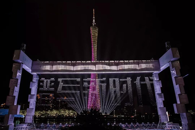 The light of the times Свет времени (2)