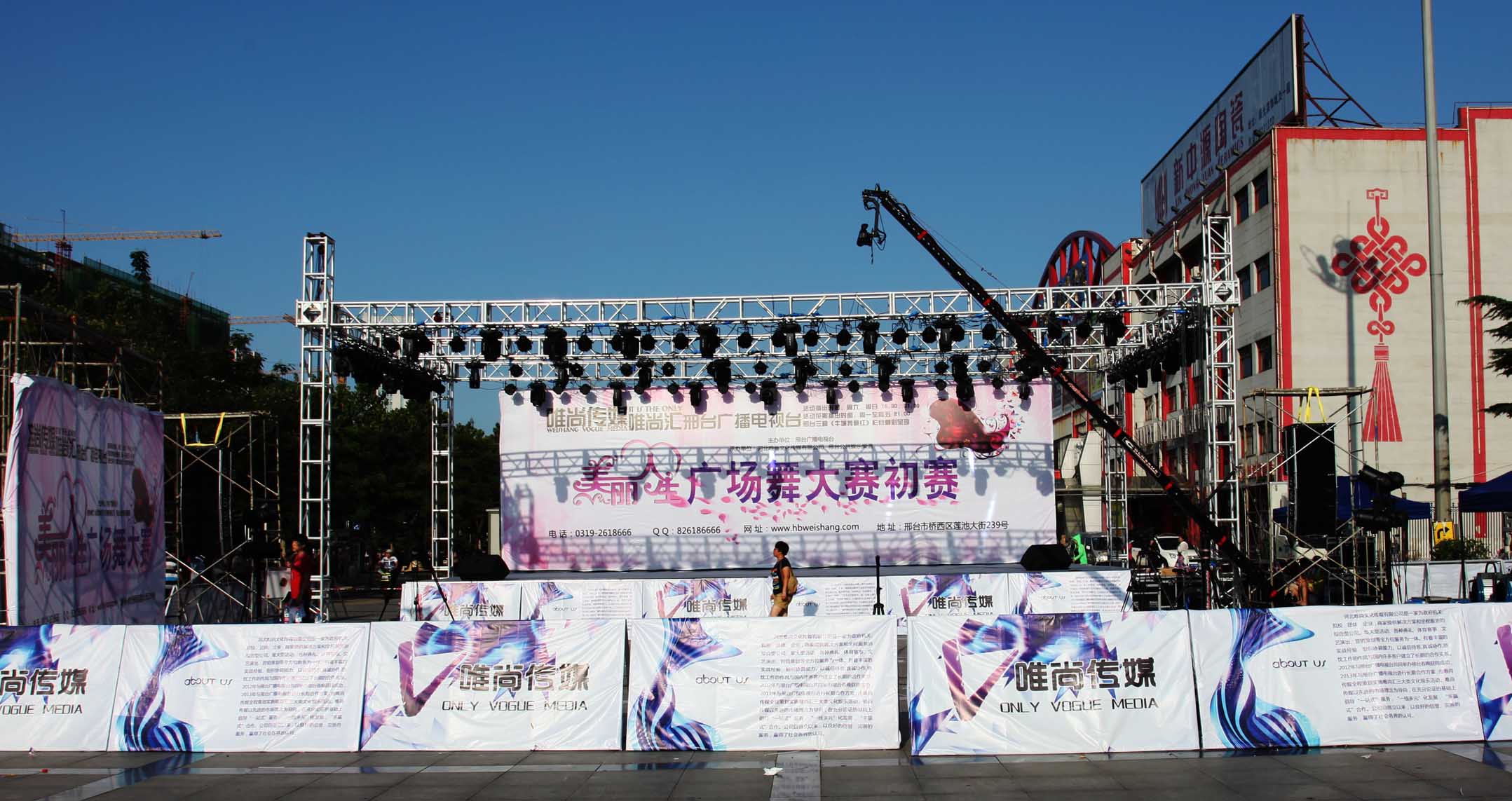 200W Sharpy moving head light 200 Вт резкий движущийся головной свет