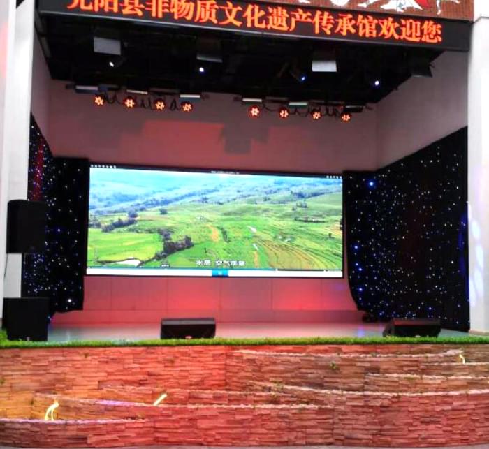 Stage curtain background lighting design effect Сценическая занавеска фона освещения дизайн эффект