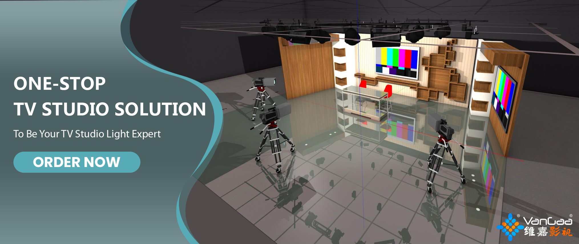 new designed led fresnel spot light VG-CB200W (2) 场景图