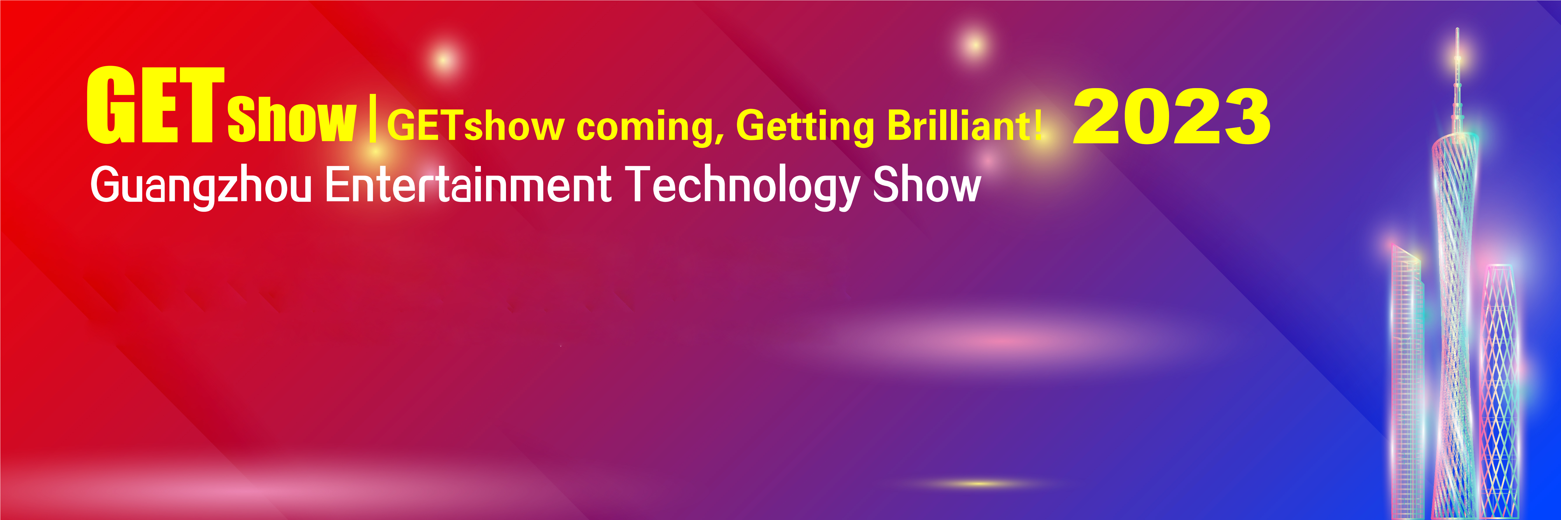 Выставка освещения выставки GET в Гуанчжоу, освещение VanGaa мы здесь