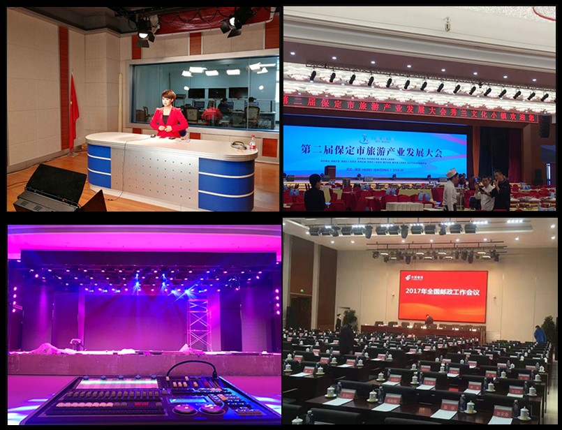 инженерный проект