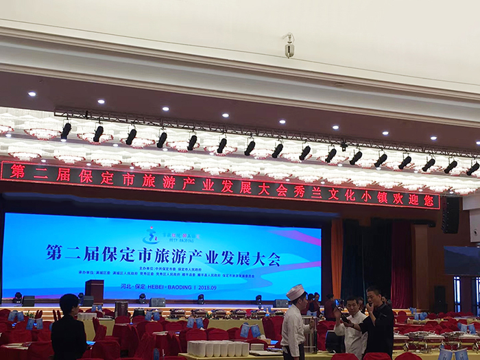 Светодиодная эллипсоидальная светлая сцена поверхности поверхности