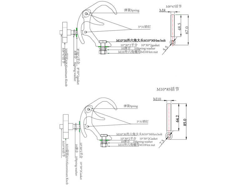 Зажимы для сценических светильников C29