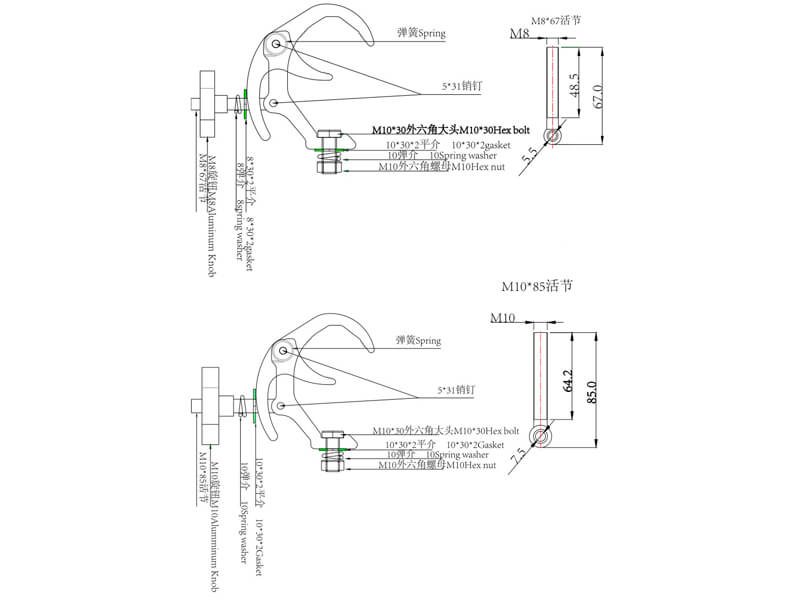 Зажимы для сценических светильников C29