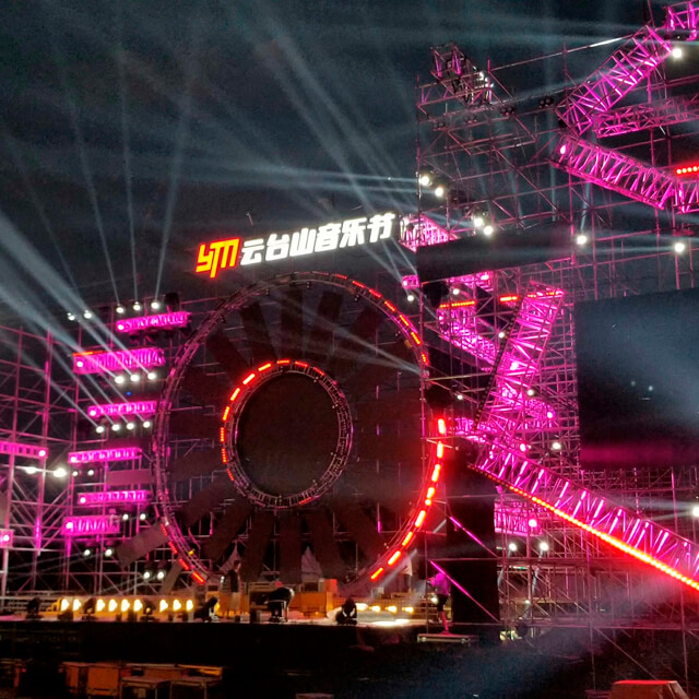 5 Heads 30W 3in1 Outdoor Pixel Matrix Blinder Light