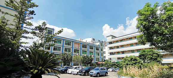 обслуживание