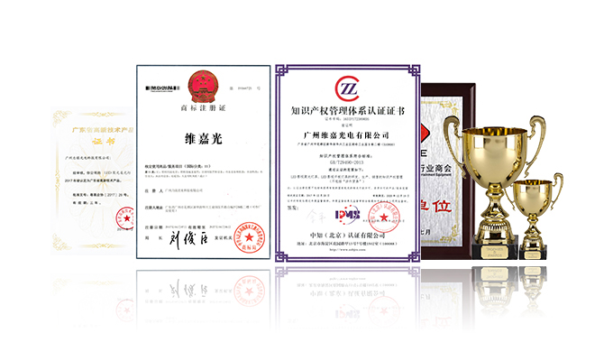 Каковы квалификации торгов на сценическую систему освещения Vangaa Schooling School и телевизионной станции