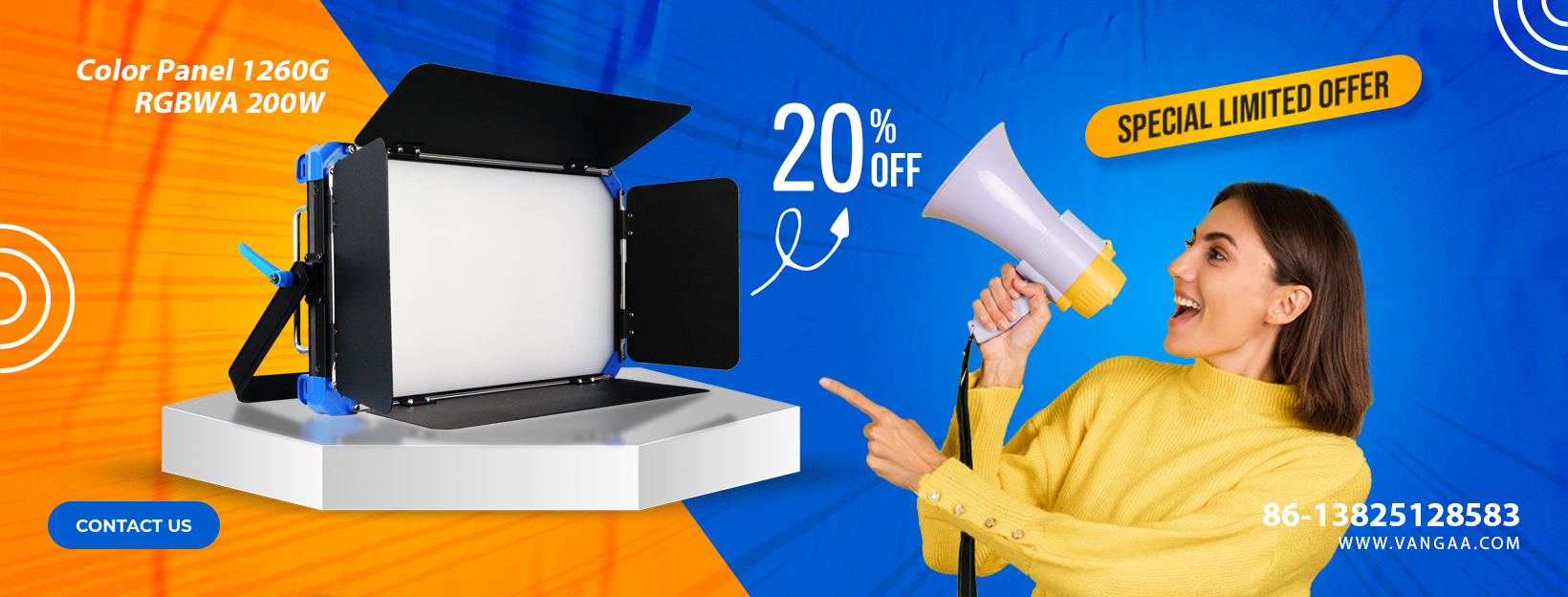 Цветная панель 1260G 3