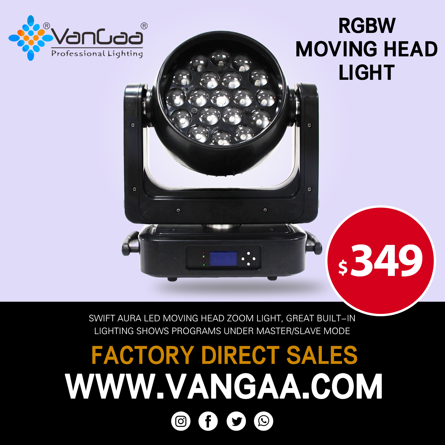 быстрая продажа