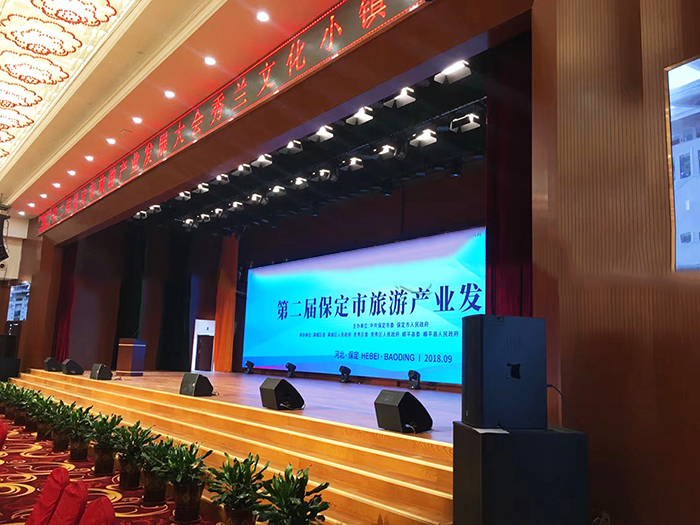 Сколько стоит построить многофункциональный зал сценическое освещение?